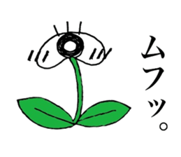 Mei's daily life sticker #6229012