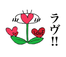 Mei's daily life sticker #6229014