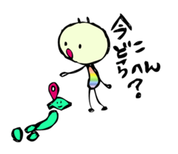 niji-mushi(rainbow bug)part1 sticker #6229066