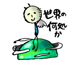 niji-mushi(rainbow bug)part1 sticker #6229067