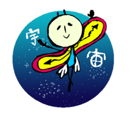 niji-mushi(rainbow bug)part1 sticker #6229068