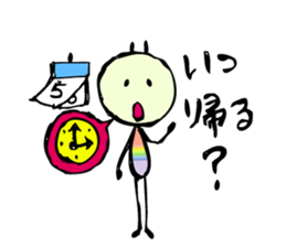 niji-mushi(rainbow bug)part1 sticker #6229069