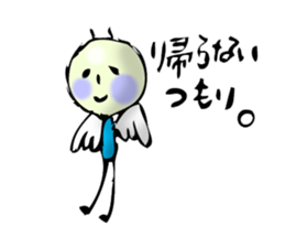 niji-mushi(rainbow bug)part1 sticker #6229071