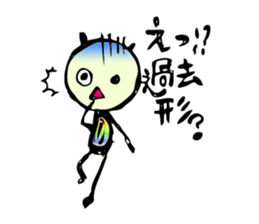 niji-mushi(rainbow bug)part1 sticker #6229074