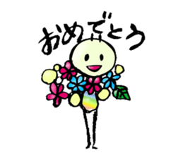 niji-mushi(rainbow bug)part1 sticker #6229081