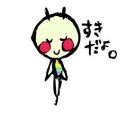 niji-mushi(rainbow bug)part1 sticker #6229083