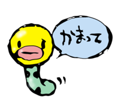 niji-mushi(rainbow bug)part1 sticker #6229086