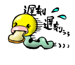 niji-mushi(rainbow bug)part1 sticker #6229088