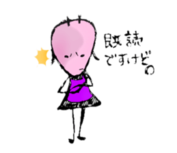 niji-mushi(rainbow bug)part1 sticker #6229094