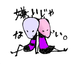 niji-mushi(rainbow bug)part1 sticker #6229096