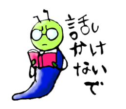 niji-mushi(rainbow bug)part1 sticker #6229098