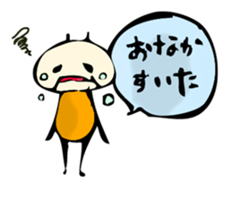 niji-mushi(rainbow bug)part1 sticker #6229100