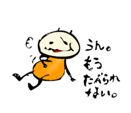 niji-mushi(rainbow bug)part1 sticker #6229101