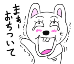 Various rabbit 2nd sticker #6229104