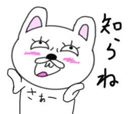 Various rabbit 2nd sticker #6229106