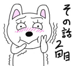 Various rabbit 2nd sticker #6229116