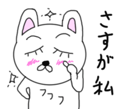 Various rabbit 2nd sticker #6229117