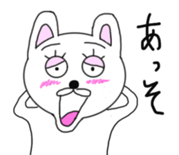 Various rabbit 2nd sticker #6229118