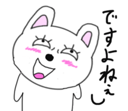 Various rabbit 2nd sticker #6229125