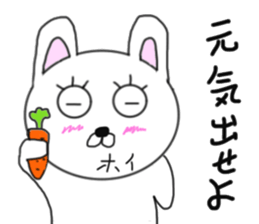 Various rabbit 2nd sticker #6229126