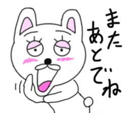 Various rabbit 2nd sticker #6229127