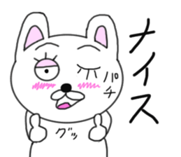 Various rabbit 2nd sticker #6229128