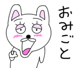 Various rabbit 2nd sticker #6229129