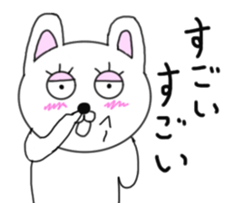 Various rabbit 2nd sticker #6229132