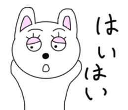 Various rabbit 2nd sticker #6229133