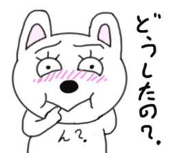 Various rabbit 2nd sticker #6229136