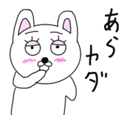 Various rabbit 2nd sticker #6229139