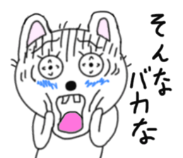 Various rabbit 2nd sticker #6229141