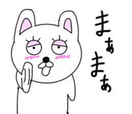 Various rabbit 2nd sticker #6229142