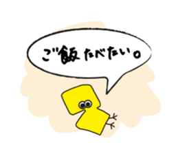 L-kun and Hiyoko-T sticker #6229279