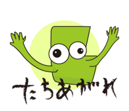 L-kun and Hiyoko-T sticker #6229286