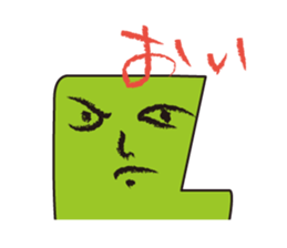 L-kun and Hiyoko-T sticker #6229287