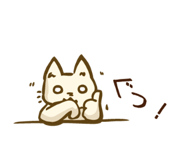 shiromaru agree sticker #6229542