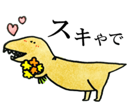 Dinosaurs Kansai dialect sticker #6229549
