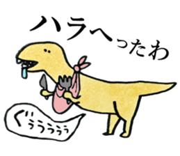 Dinosaurs Kansai dialect sticker #6229551