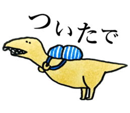 Dinosaurs Kansai dialect sticker #6229557