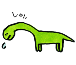 Dinosaurs Kansai dialect sticker #6229563