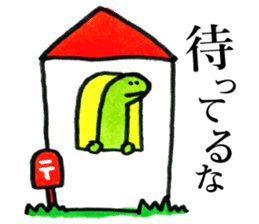 Dinosaurs Kansai dialect sticker #6229565