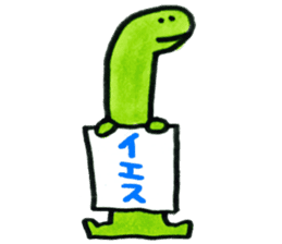 Dinosaurs Kansai dialect sticker #6229568