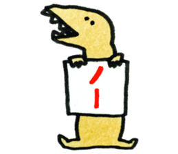 Dinosaurs Kansai dialect sticker #6229569