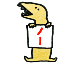 Dinosaurs Kansai dialect sticker #6229569