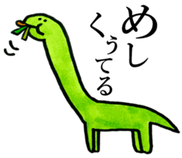 Dinosaurs Kansai dialect sticker #6229570