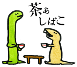 Dinosaurs Kansai dialect sticker #6229572