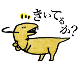 Dinosaurs Kansai dialect sticker #6229576