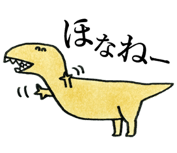 Dinosaurs Kansai dialect sticker #6229578