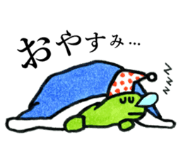 Dinosaurs Kansai dialect sticker #6229582